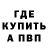 Метадон VHQ BooKologia
