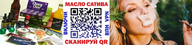 Купить закладки  Наволоки  Cannafood марихуана 