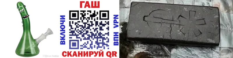 Купить где  Наволоки  ГАШИШ VHQ 