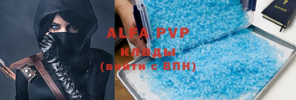 амф Богданович