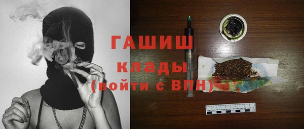 амф Богданович