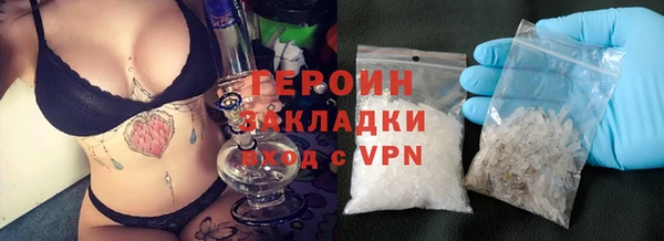 амф Богданович