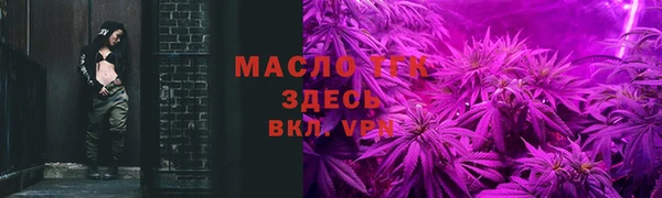 амф Богданович