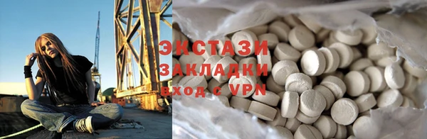 амф Богданович