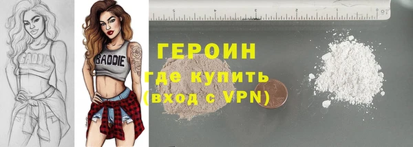 амф Богданович