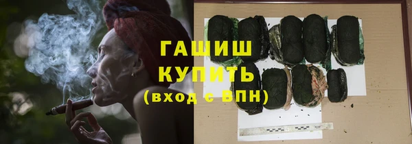 прущая мука Богородицк