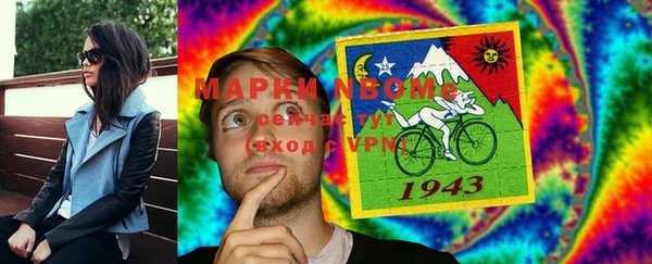 амф Богданович