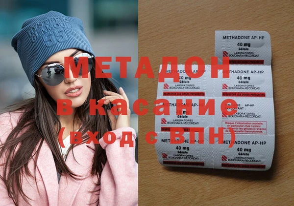 прущая мука Богородицк