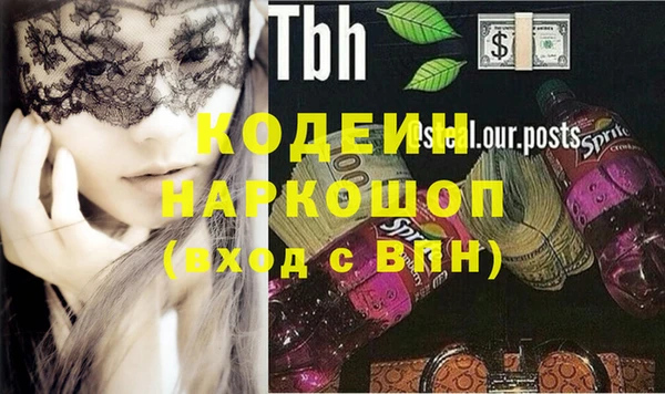 амф Богданович