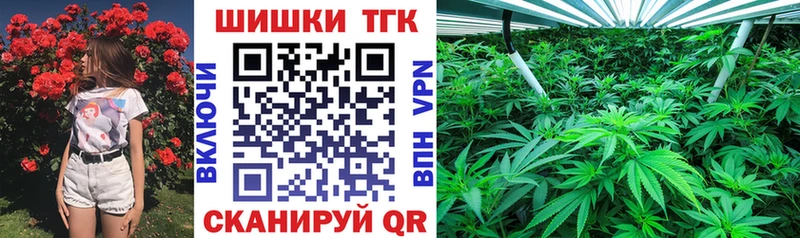 Купить  Наволоки  МАРИХУАНА Ganja 